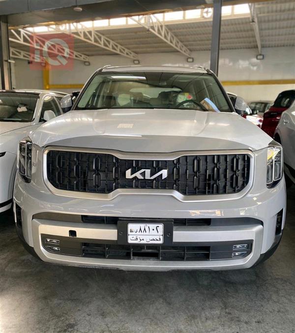 Kia for sale in Iraq